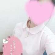 ヒメ日記 2026/05/22 16:43 投稿 あおい 熊本しこたまクリニック（アクセスグループ）