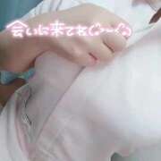 ヒメ日記 2026/06/14 10:53 投稿 あおい 熊本しこたまクリニック（アクセスグループ）