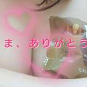 ヒメ日記 2024/12/13 17:29 投稿 立浪 人妻最後の砦 小岩店