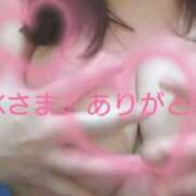 ヒメ日記 2025/05/15 13:01 投稿 立浪 人妻最後の砦 小岩店