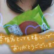 ヒメ日記 2025/05/18 20:37 投稿 立浪 人妻最後の砦 小岩店