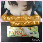 ヒメ日記 2025/06/07 16:04 投稿 立浪 人妻最後の砦 小岩店