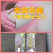 ヒメ日記 2025/10/28 23:53 投稿 立浪 人妻最後の砦 小岩店