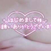 ヒメ日記 2025/12/13 14:52 投稿 立浪 人妻最後の砦 小岩店