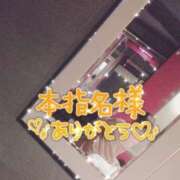 ヒメ日記 2025/12/20 14:32 投稿 立浪 人妻最後の砦 小岩店