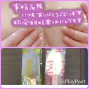 ヒメ日記 2026/01/04 22:45 投稿 立浪 人妻最後の砦 小岩店