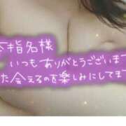 ヒメ日記 2026/02/23 00:03 投稿 立浪 人妻最後の砦 小岩店