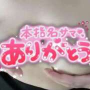 ヒメ日記 2026/03/05 15:54 投稿 立浪 人妻最後の砦 小岩店