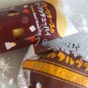 ヒメ日記 2024/12/10 16:29 投稿 はのん やMAT撫子