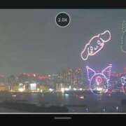 ヒメ日記 2025/05/25 14:57 投稿 はのん やMAT撫子