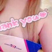 ヒメ日記 2025/06/11 09:45 投稿 はのん やMAT撫子