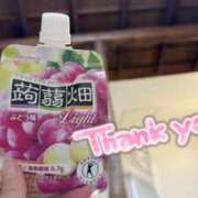 ヒメ日記 2025/10/01 12:45 投稿 はのん やMAT撫子