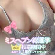 ヒメ日記 2025/11/23 12:51 投稿 はのん やMAT撫子