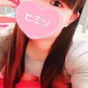 ヒメ日記 2025/04/07 19:36 投稿 あくあ 激安ソープの殿堂　ボイン・ホーテ