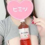 ヒメ日記 2025/04/09 14:57 投稿 あくあ 激安ソープの殿堂　ボイン・ホーテ