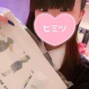 ヒメ日記 2025/04/20 14:28 投稿 あくあ 激安ソープの殿堂　ボイン・ホーテ