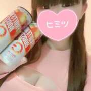 ヒメ日記 2025/04/21 20:33 投稿 あくあ 激安ソープの殿堂　ボイン・ホーテ