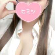 あくあ 向かいます🚃 激安ソープの殿堂　ボイン・ホーテ