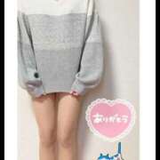 ヒメ日記 2025/02/09 16:06 投稿 ほのか 人妻の雫 倉敷店