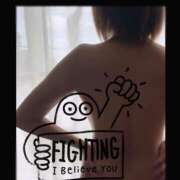 ヒメ日記 2025/02/21 01:16 投稿 ほのか 人妻の雫 倉敷店