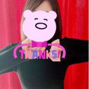 ヒメ日記 2025/02/24 12:06 投稿 ほのか 人妻の雫 倉敷店