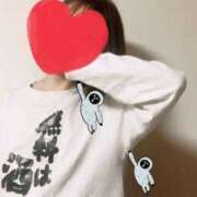 ヒメ日記 2025/03/11 00:16 投稿 ほのか 人妻の雫 倉敷店