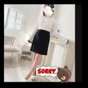 ヒメ日記 2025/04/10 00:36 投稿 ほのか 人妻の雫 倉敷店