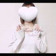 ヒメ日記 2025/04/25 07:46 投稿 ほのか 人妻の雫 倉敷店