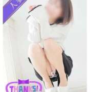 ヒメ日記 2025/04/30 02:06 投稿 ほのか 人妻の雫 倉敷店