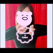 ヒメ日記 2025/04/30 02:26 投稿 ほのか 人妻の雫 倉敷店