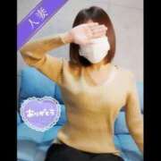 ヒメ日記 2025/06/09 13:06 投稿 ほのか 人妻の雫 倉敷店