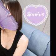 ヒメ日記 2025/06/23 21:06 投稿 ほのか 人妻の雫 倉敷店