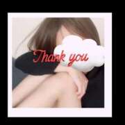 ヒメ日記 2025/06/25 02:16 投稿 ほのか 人妻の雫 倉敷店