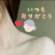 ヒメ日記 2025/07/06 20:46 投稿 ほのか 人妻の雫 倉敷店