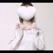 ヒメ日記 2025/09/05 10:36 投稿 ほのか 人妻の雫 倉敷店