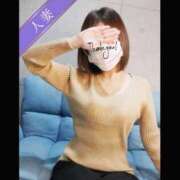 ヒメ日記 2025/10/09 09:26 投稿 ほのか 人妻の雫 倉敷店