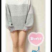 ヒメ日記 2025/10/31 20:46 投稿 ほのか 人妻の雫 倉敷店