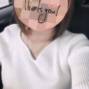 ヒメ日記 2025/11/29 05:26 投稿 ほのか 人妻の雫 倉敷店