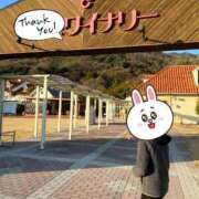 ほのか 8日マキシム〇〇さんへ💌 人妻の雫 倉敷店