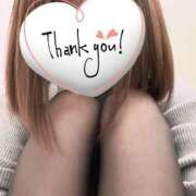 ヒメ日記 2025/12/19 02:46 投稿 ほのか 人妻の雫 倉敷店