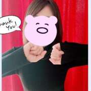 ヒメ日記 2025/12/27 11:16 投稿 ほのか 人妻の雫 倉敷店