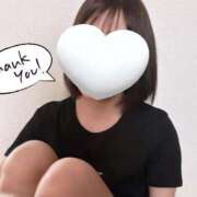 ヒメ日記 2025/12/29 09:36 投稿 ほのか 人妻の雫 倉敷店