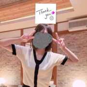 ヒメ日記 2026/02/20 18:46 投稿 ほのか 人妻の雫 倉敷店