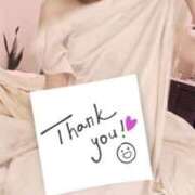 ヒメ日記 2026/02/20 19:56 投稿 ほのか 人妻の雫 倉敷店