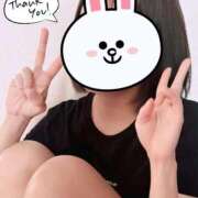 ほのか 9日タイムゾーン〇ーさんへ💌 人妻の雫 倉敷店