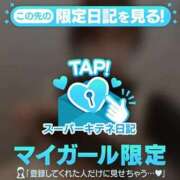 ヒメ日記 2025/10/05 18:19 投稿 星蘭 夕月