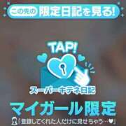 ヒメ日記 2025/10/26 23:59 投稿 星蘭 夕月