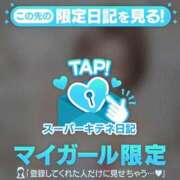 ヒメ日記 2025/10/27 23:29 投稿 星蘭 夕月