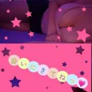ヒメ日記 2026/04/04 12:47 投稿 吉川ゆかり FROG SPA(フロッグスパ)