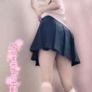 ヒメ日記 2025/01/14 15:59 投稿 なつき ちゃんこ本厚木店